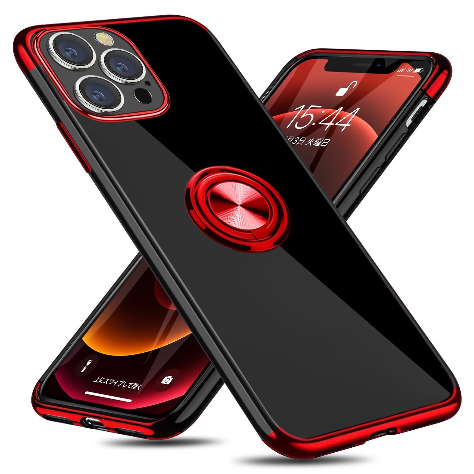 Amazon.co.jp: iPhone 16 Pro Max 用 ケース リング付き クリア 耐衝撃